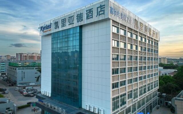 Kyriad Marvelous Hotel Shenzhen Longhua Guanlan Zhucun Subway Station