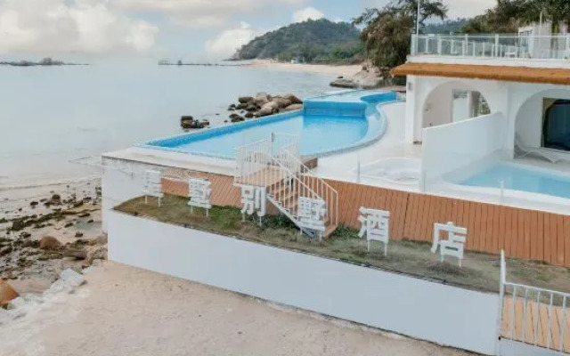 Xingshu Villa Hotel (Huidong Xunliaowan Scenic Area Store)