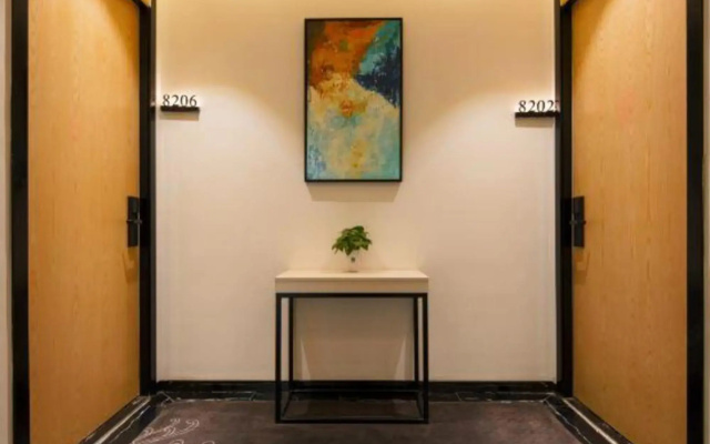 Guji Art Hotel