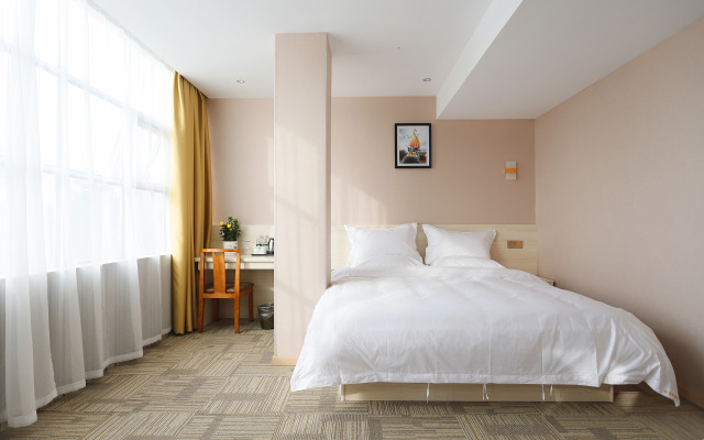 Wuhan Good Time Hotel (Tianhe Airport Hengdian Subway Station)