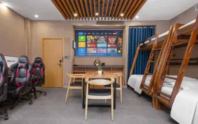 E-sports Hotel (Zhongjing Road Hengfang Square)
