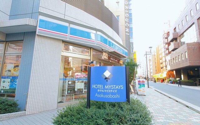 Hotel MyStays Asakusa - Bashi