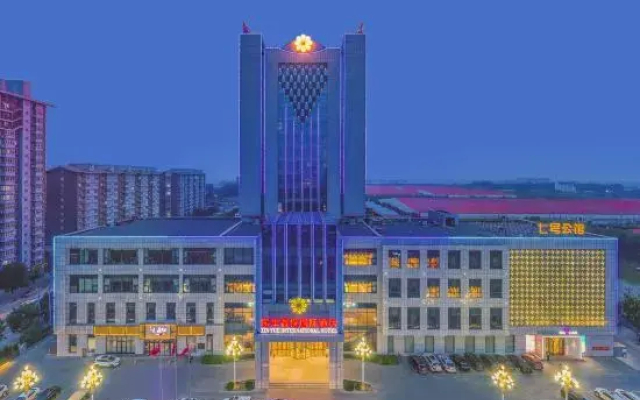 Zhenhua Xinyue International Hotel