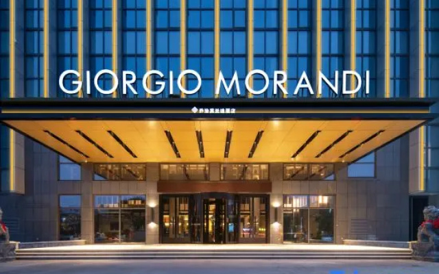 George Morandi Hotel (Tai'an Feicheng Longshan Middle Road Jingu Square Branch) – Exterior – Taian