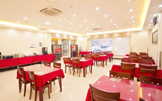 GreenTree Inn Shanghai Wild Zoo DaChuan Freeway Express Hotel