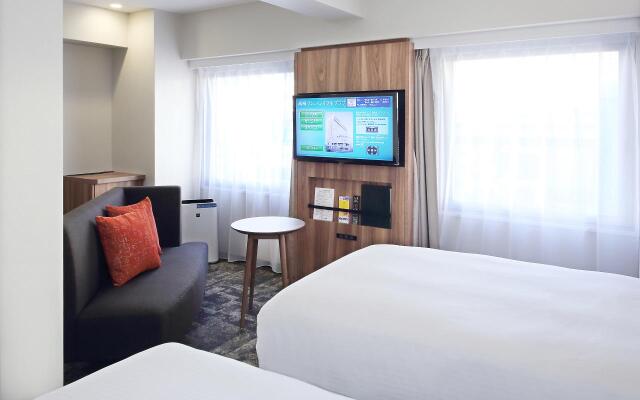 Takasaki Washington Hotel Plaza