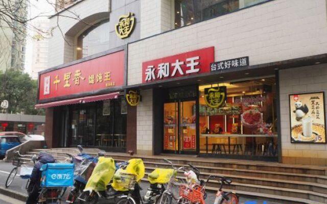 Yadu Hotel