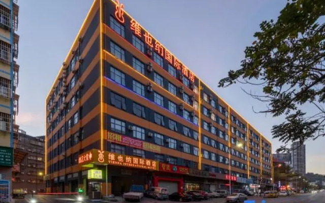 Vienna International Hotel (Shenzhen Vocational College store)