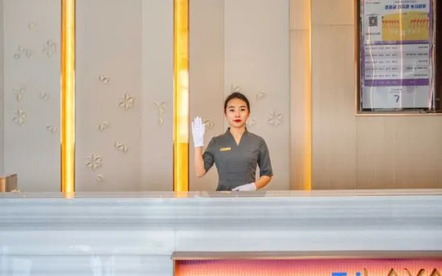 Lavande Hotel Qingdao Jimo North Station Clothing City Store – People – Qingdao