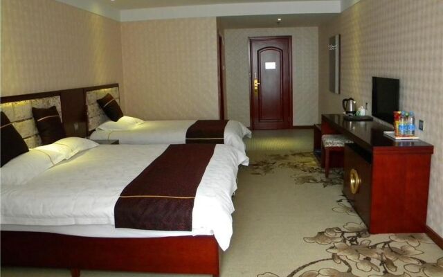 Zhengzhou Longhai Mingzhu Hotel