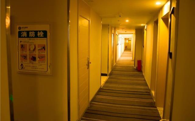 City Comfort Inn Chuzhou