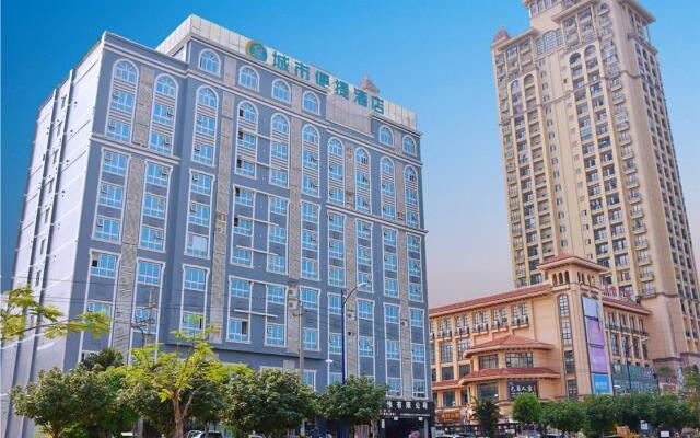 City Comfort Inn Baise Jinhua Xintiandi Square