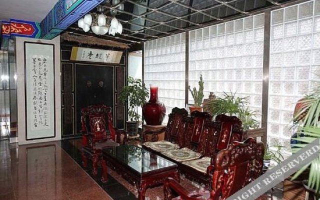 Hanting Youjia Hotel (Chengde Mountain Resort)