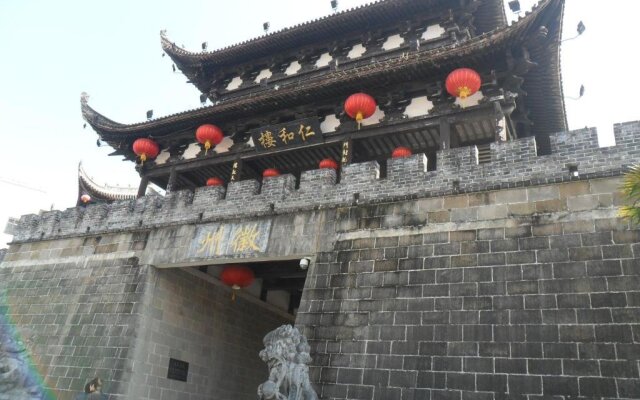 Huangshan Gesanghua Inn