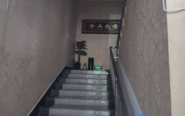 Nanfeng Ruyi Business Hotel