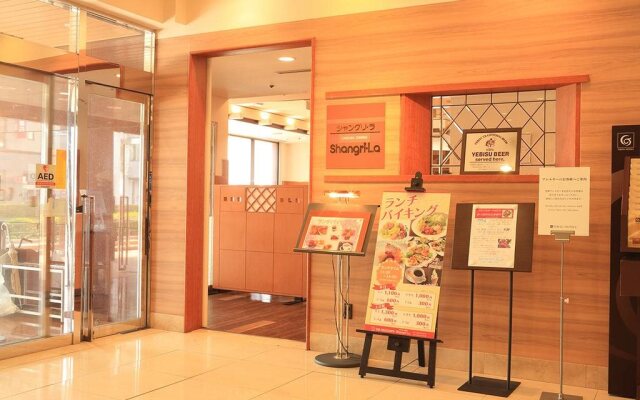 Smile Hotel Tokushima