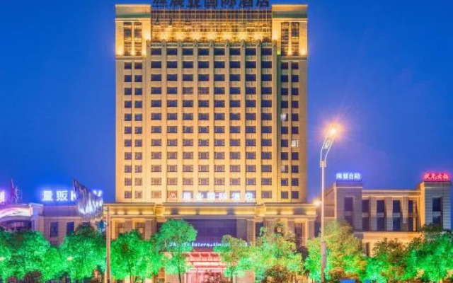 Zhan Ye International Hotel
