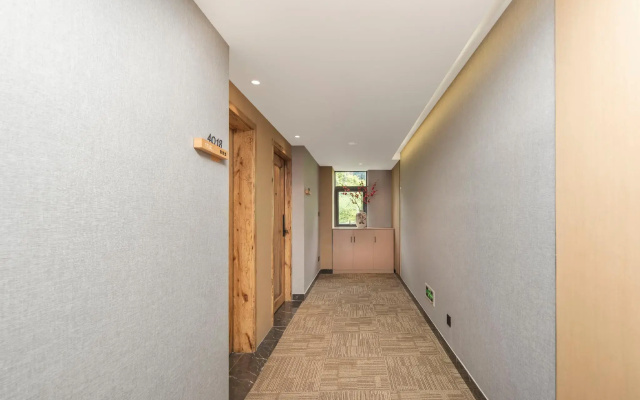 Vienna Hotel Chongqing Creative Park Branch