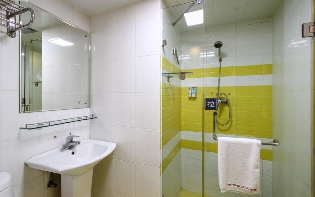 7Days Inn Guangzhou Jianshe Dama Road