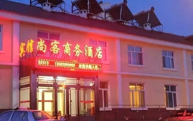 Shangke Business Hotel