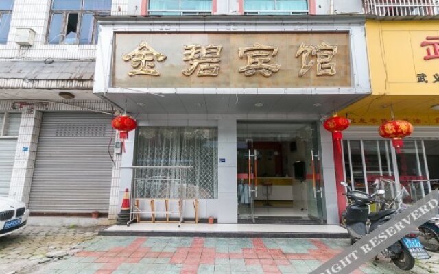 Jinbi Hotel