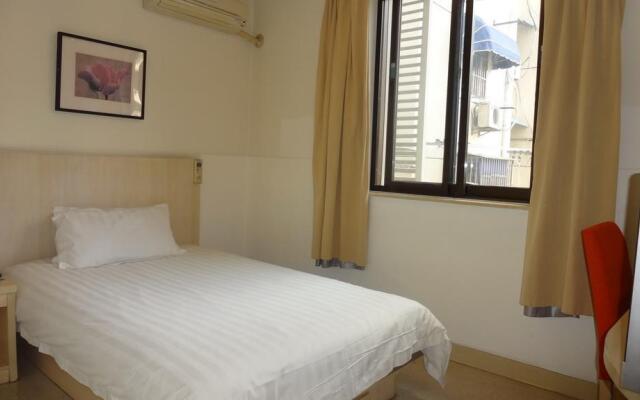 Jinjiang Inn Nanjing Xinjiekou West Chaotiangong Street