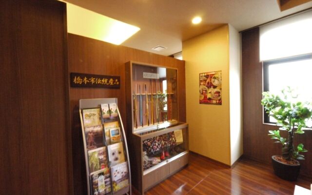 Hotel Route-Inn Hashimoto