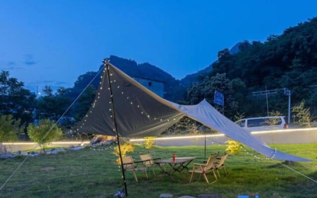 Xingli Yeyu Homestay (Enshi Grand Canyon Visitor Center)