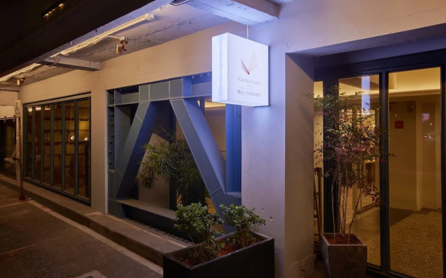 Papersun Hotel