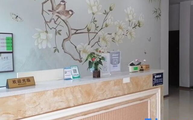 Yuping Yuanshan Host Inn