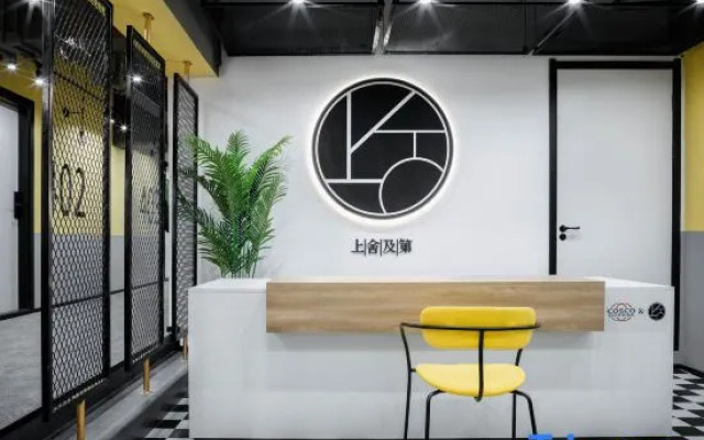 Tianjin Shangshe Apartment