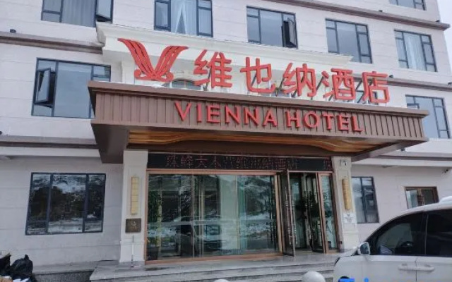 Vienna Hotel (Dingri Basong Village Branch) – Exterior – Tingri