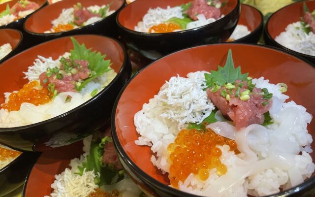 Wellness No Mori Ito