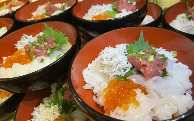 Wellness No Mori Ito