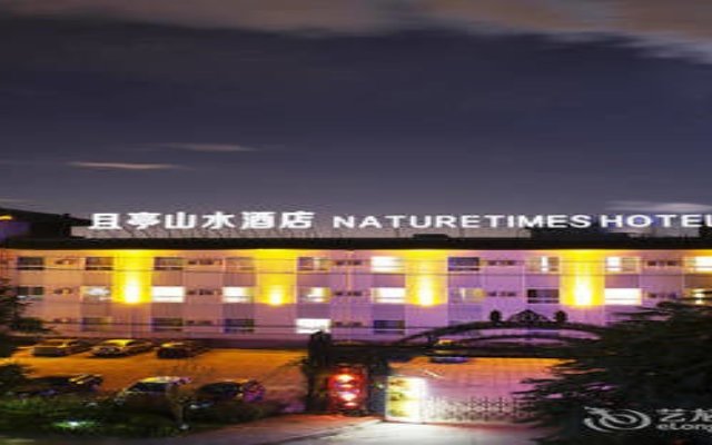 Beijing Natural Times Hotel