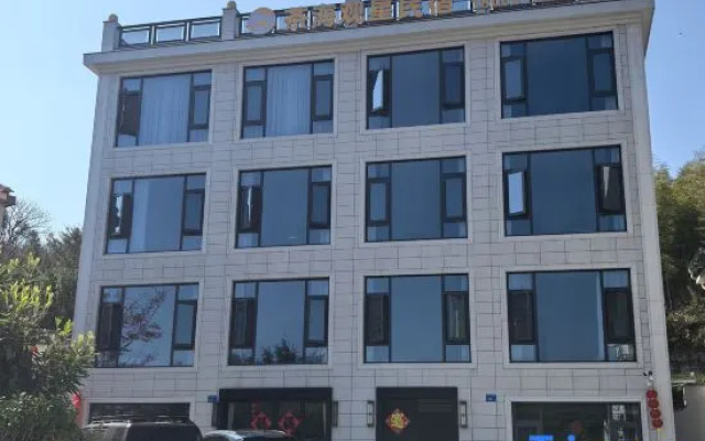 Starry Sea Tea House – Exterior – Xiamen