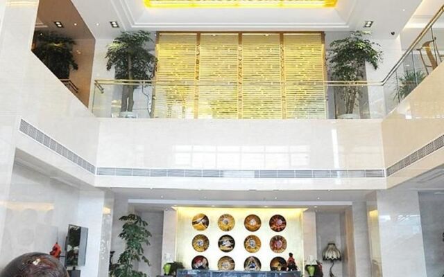 Xin Tian Di Hotel