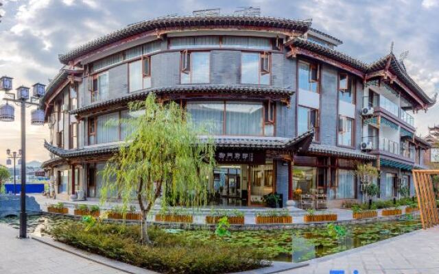 Yumen Fudi Boutique Hostel