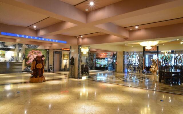 Kingship Hotel Kaohsiung Inter Continental