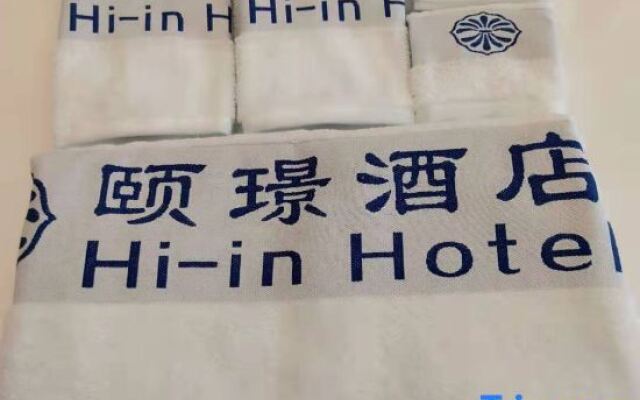 Kaile Hotel (Quanzhou Zhonglu Square Yungu Building Materials City Branch)