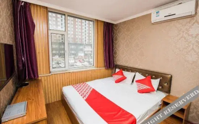 Yixin Business Hotel (Changchun Railway Station Heishui Road)