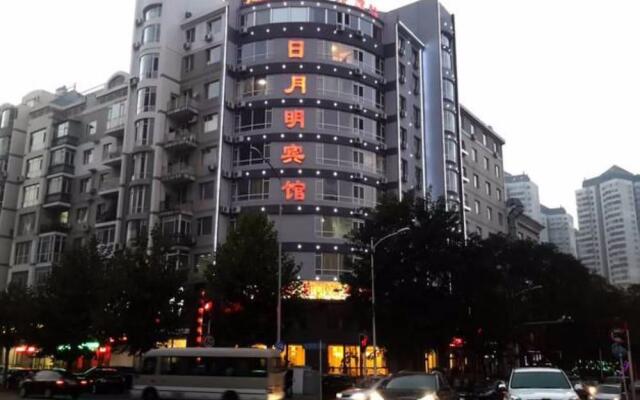 Sun Moon and Bright Selection Hotel