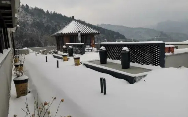 Zhangjiajie Guanshanyuan Homestay (Wulingyuan National Forest Park)