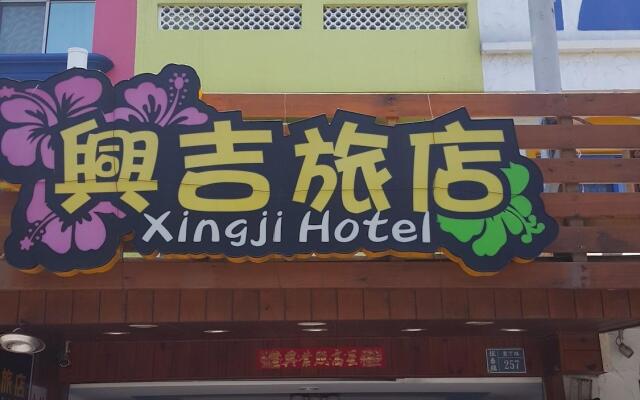 Xing Ji Hotel