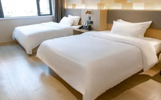 Elong Me Anlai Hotel (Maoming Xinyi Donghuicheng)