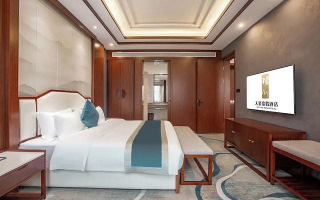 Tianjiao Holiday Hotel