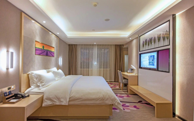 Lavande Hotel Wuhan HanKou Railway Station Wuhan 1911 – Guest Rooms – Wuhan