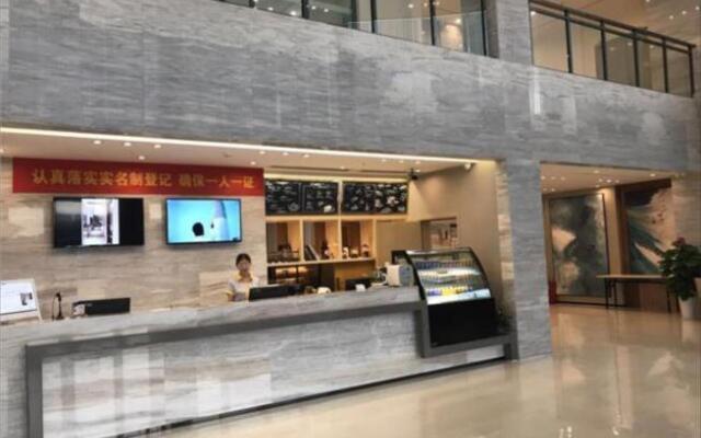 City Comfort Inn Foshan Railway Station