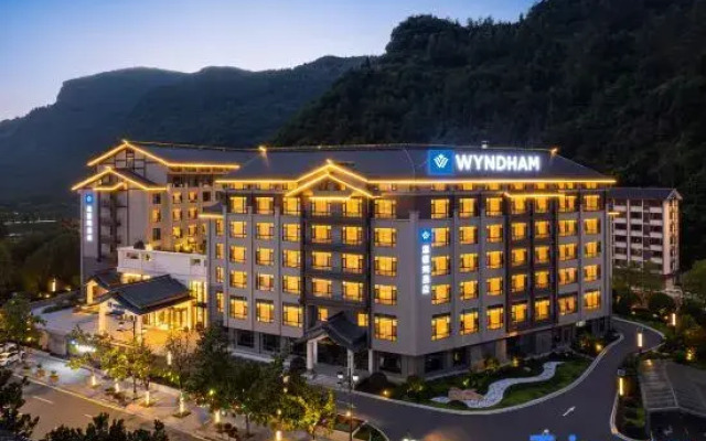 Wyndham Ruijingmanshan Hotel