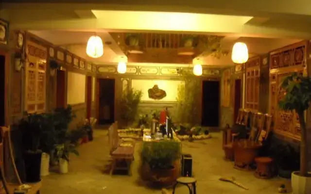 Inner Peace Inn